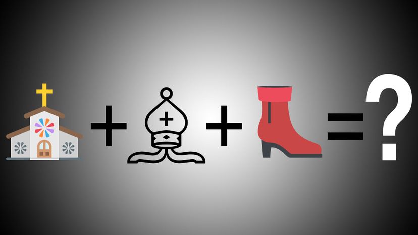 Vatican City Ã¢â€ºÂª + Ã¢â„¢â€” + Ã°Å¸â€˜Â¢ = ?