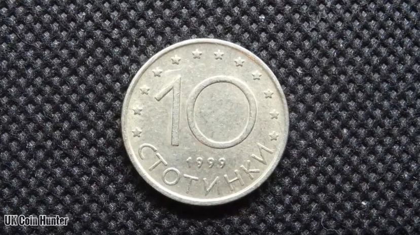 10. Bulgarian Coin