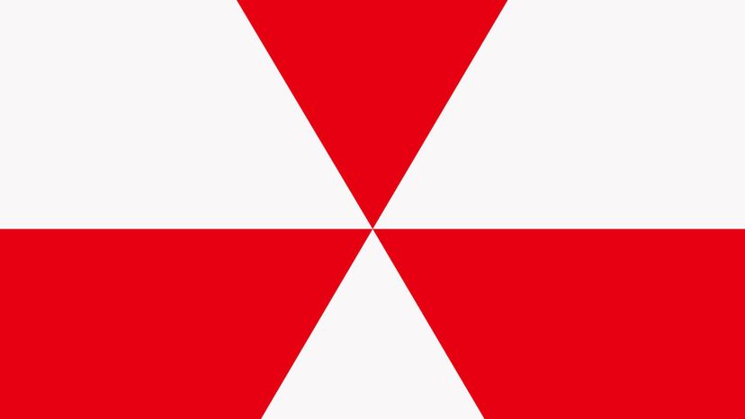 Mitsubishi Logo