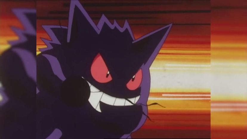 16 - Gengar