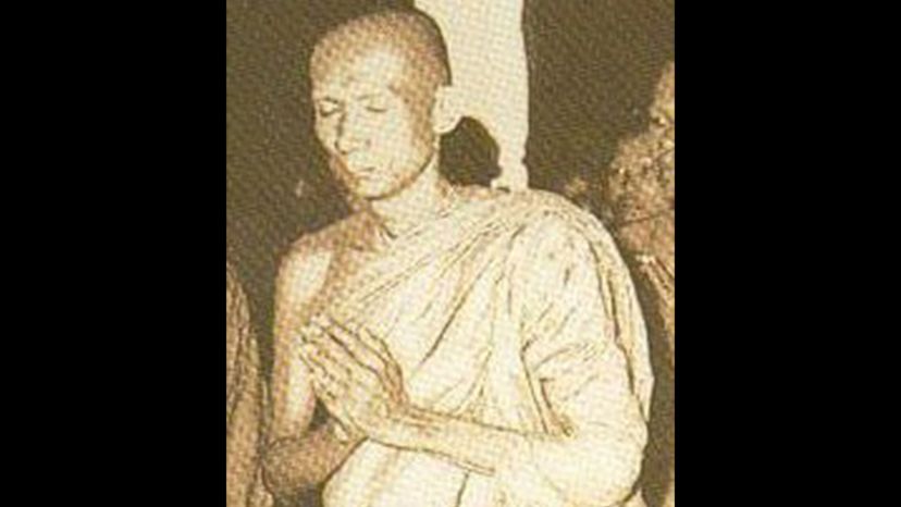 Nyanasamvara Suvaddhana (Buddhism)