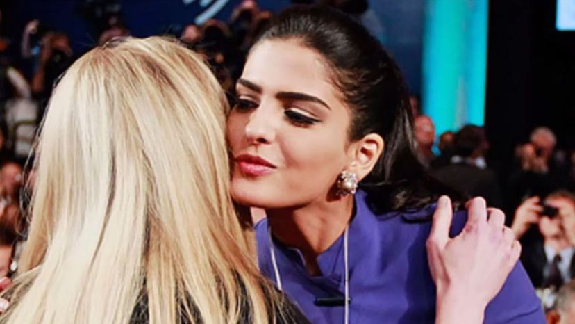 Princess Ameera Al-Taweel (Saudi Arabia)