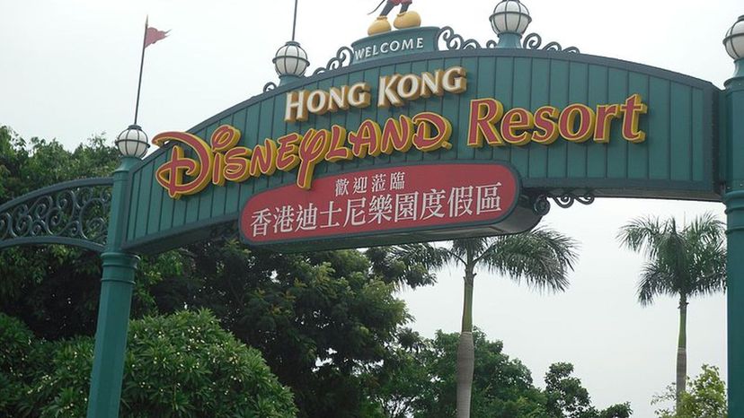 Hongkong_Disneyland