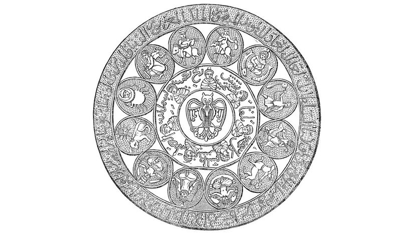 Medieval Artquids Islamic Astrology Chart