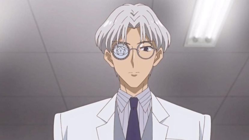 Professor Tomoe