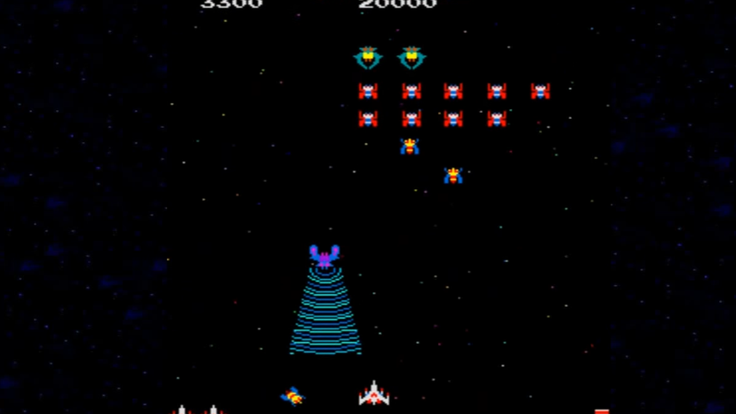 Galaga 1981