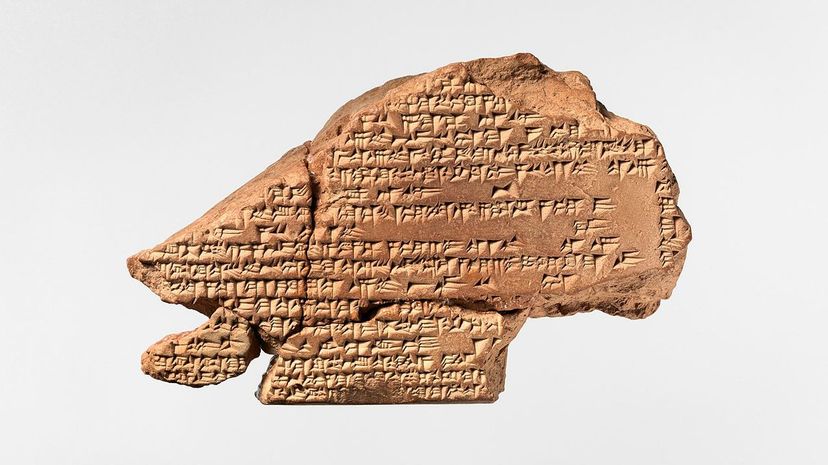 EnÃ…Â«ma Anu Enlil