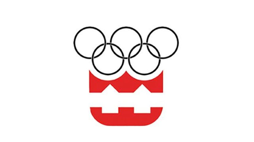 innsbruck