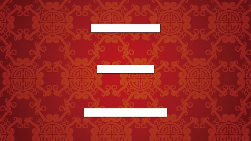 Three Ã¤Â¸â€° SaÃŒâ€žn 