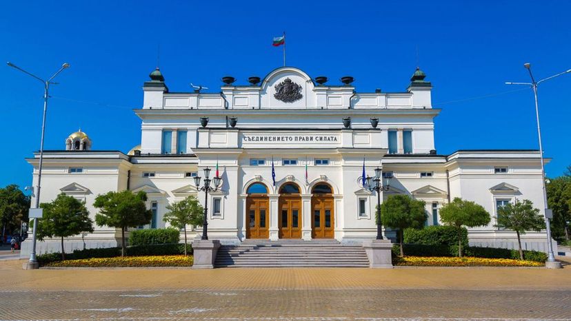 Bulgarian National Assembly (Bulgaria)