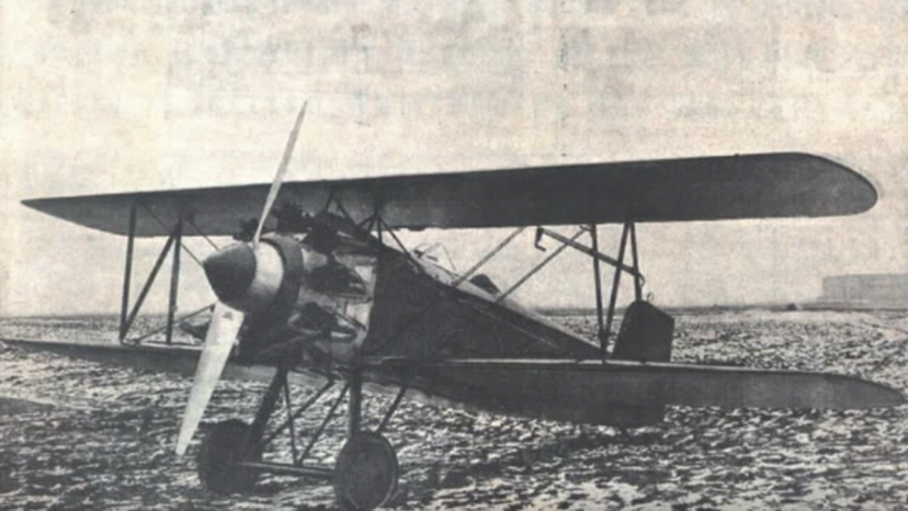 Avia BH-33