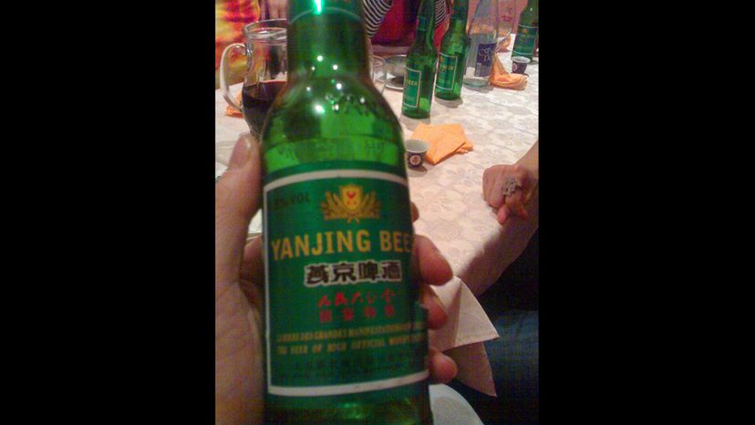 Yanjung Beer (China)