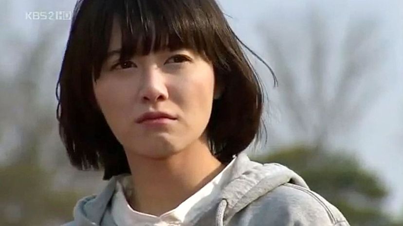 Question 14 - Geum Jan-di