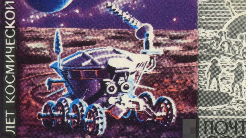 Soviet Union Moon Landing