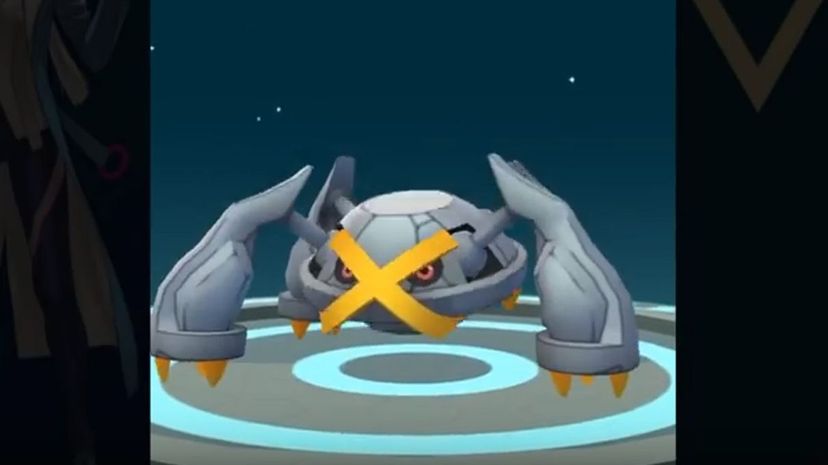 Shiny Metagross