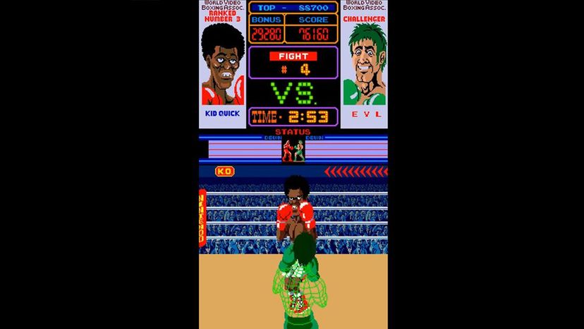 Punch Out