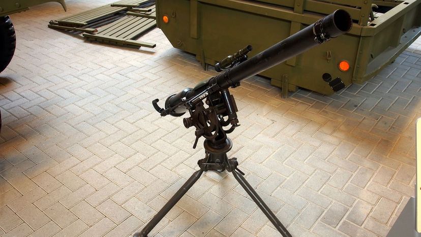 M18 recoilless rifle
