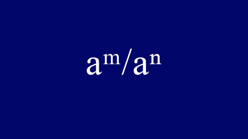 aáµaâ¿ = aáµ - â¿