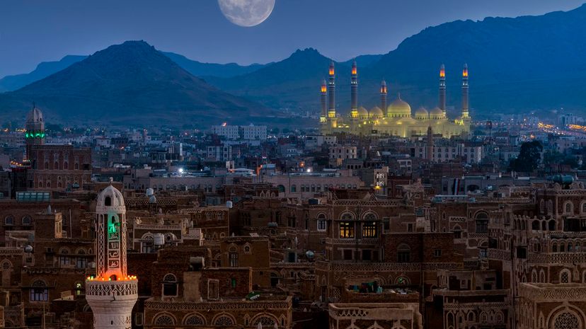 Question 29 - Sana'a