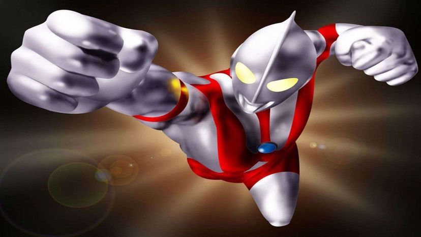 How  much of an Ultraman expert are you?