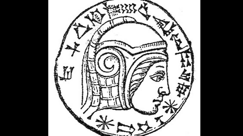 Nebuchadnezzar II