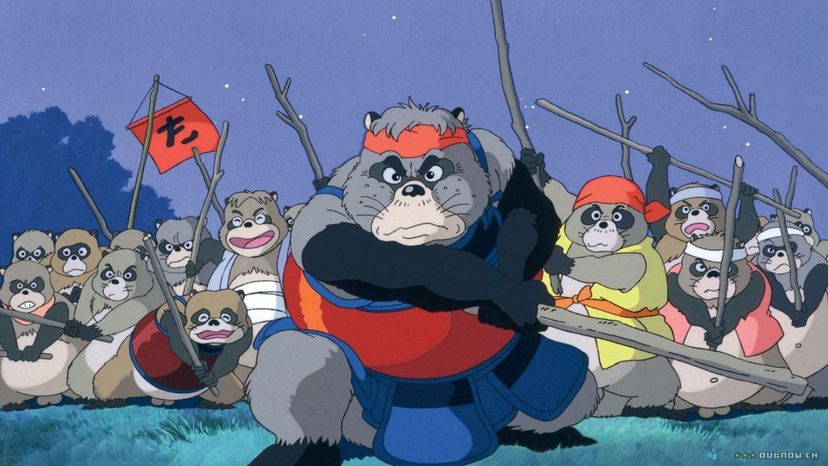 Pom Poko (1994)