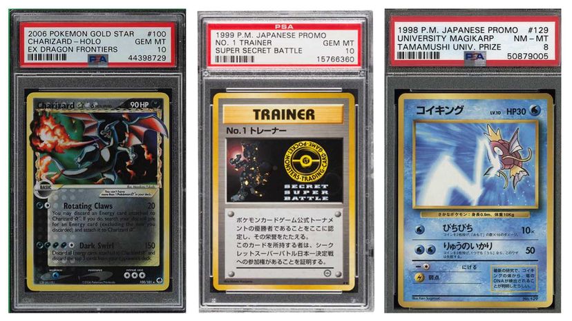 Star Holo Japanese Pokemon Card Pikachu Illustrator Promo Card 