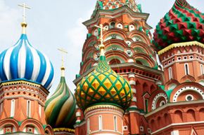 圣巴西尔大教堂在莫斯科俄罗斯文化的行动是一个很好的例子。看到更多的照片,著名的地标。”width=