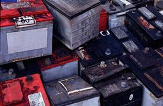 你的旧汽车电池得到钱”class=