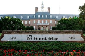 许多银行像房利美(Fannie Mae)报告损失,因为房地产市场低迷。18新利最新登入然而,这些失去没有转化为个人投资者的损失。”width=