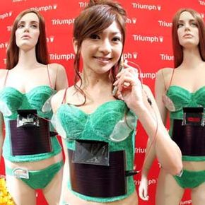 Great, it's a solar-powered bra that can juice-up a cell phone. Way to bolster solar's puny reputation, Japan!