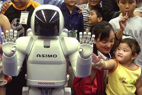 ASIMO