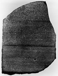 A photograph of the Rosetta Stone from the 1800s.