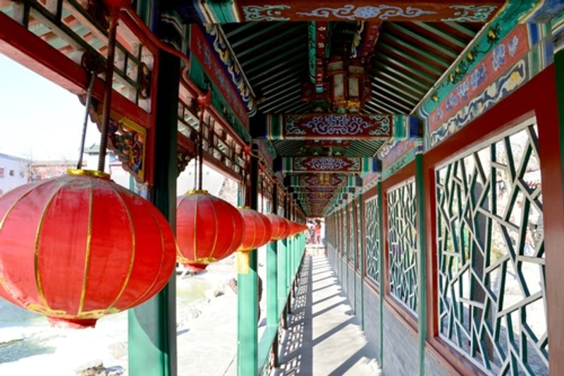 Prince Gong's Mansion