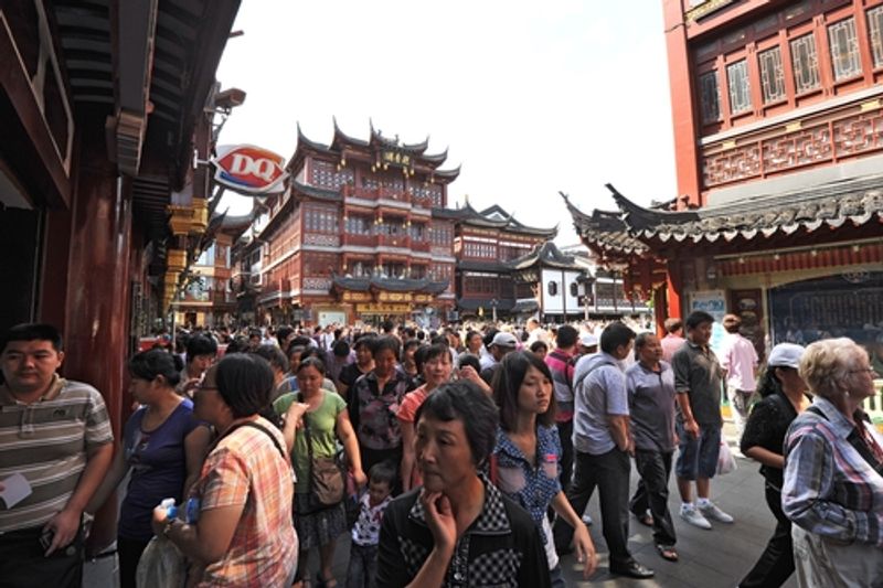 Yu Garden & Bazaar