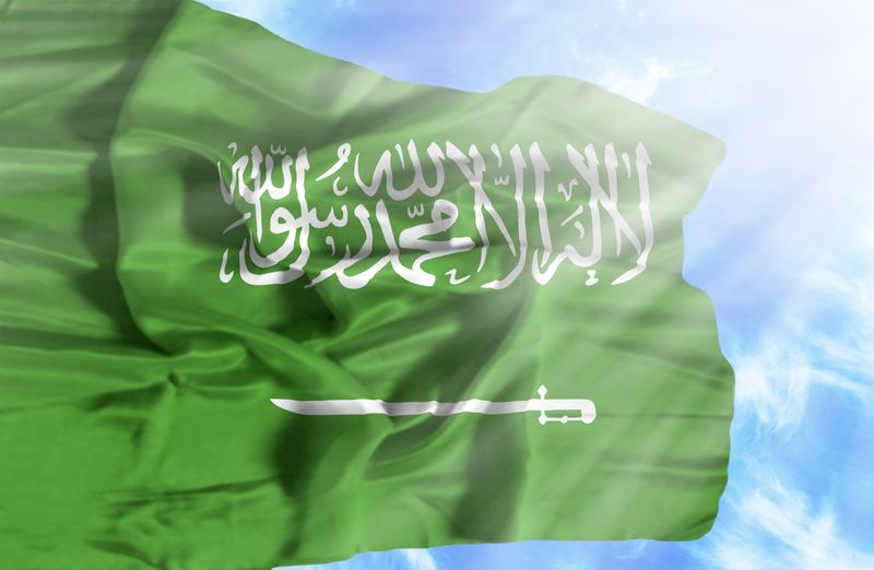 Saudi Arabia Flag