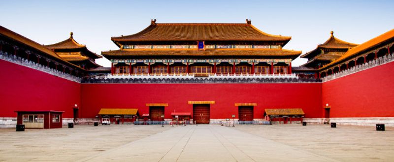 Forbidden City