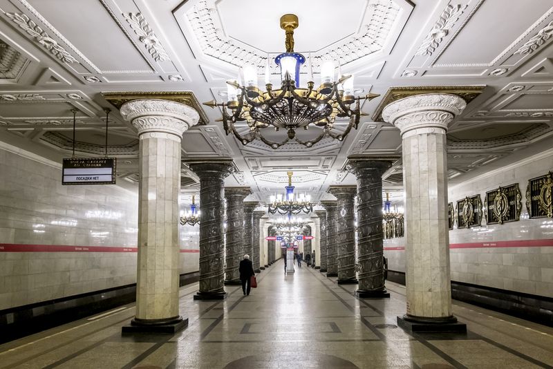 Avtovo Station Russia