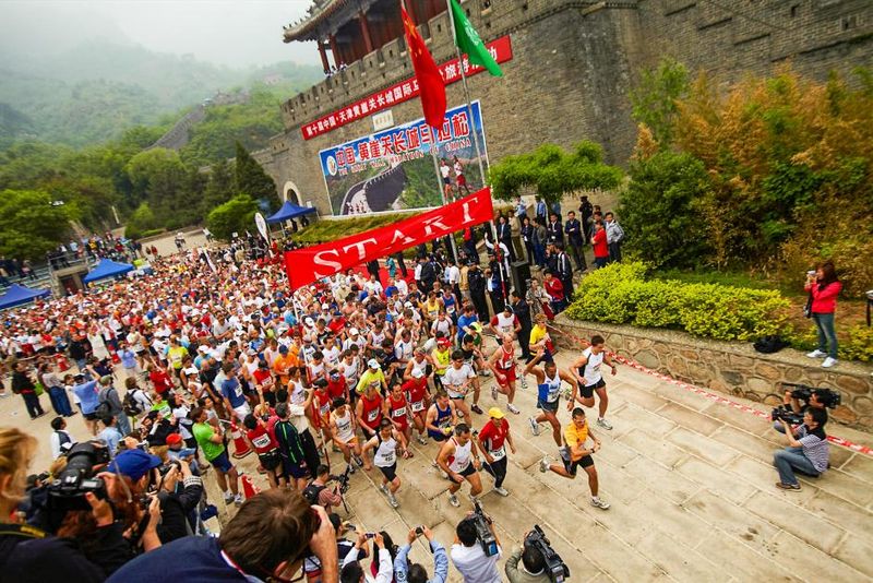 Photo by: Great Wall Marathon