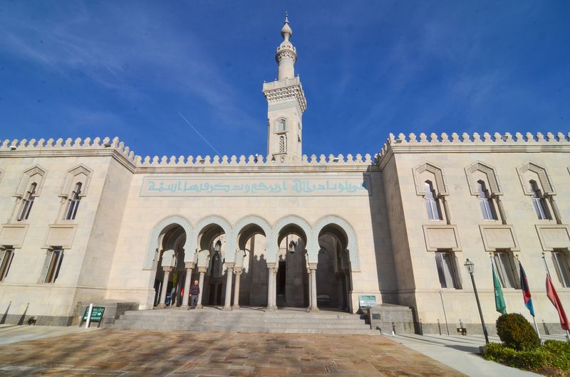 Islamic Center, Washington