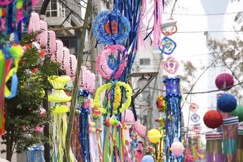 Tokyo Festival