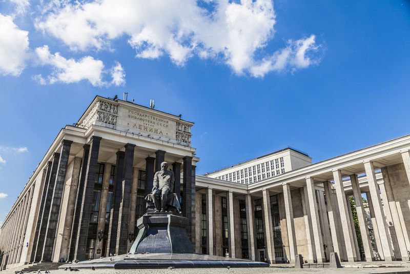 Russian State Library