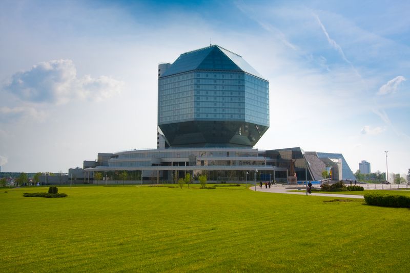 The National Library Minsk Belarus