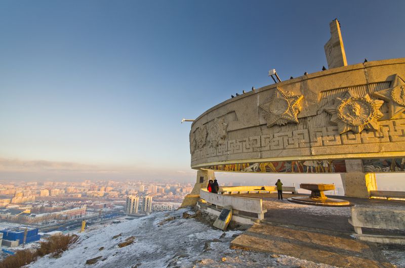 Ulaanbaatar, Mongolia