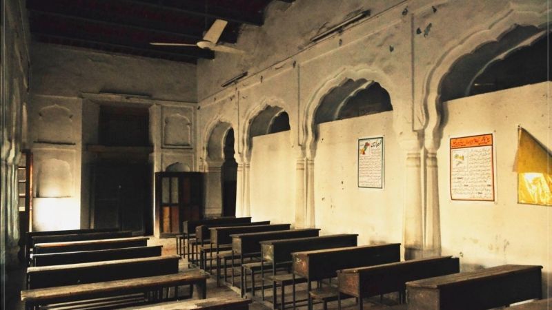 Haveli Nau Nihal Singh inside classroom