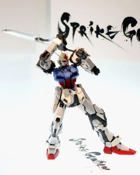 Strike Gundam Dolls