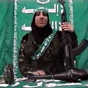 A mother of two from Gaza City makes a video statement for Hamas days before blowing herself up, killing four Israelis and wounding seven others.