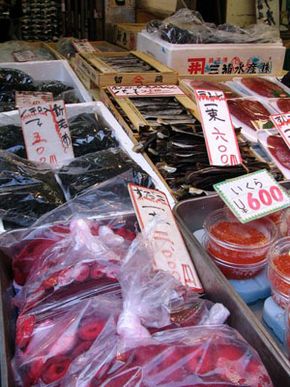 A Toyko fish market