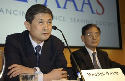 South Korean scientist Dr. Hwang Woo Suk 