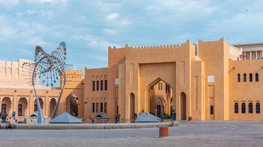 The List of Countries That Start With Q Is Extremely Short